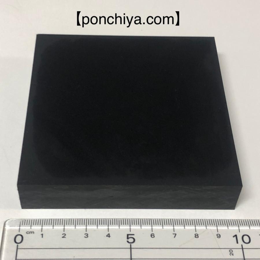 裁断板　１００×１００×２０mm　レザークラフト　道具　抜き型　抜型　手打ポンチ　ゴム板｜ponchiya｜02