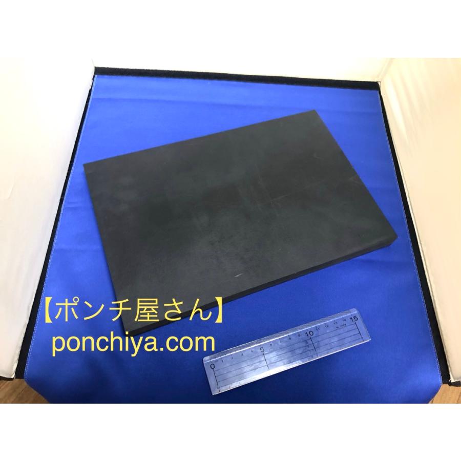 裁断板 （300×200×20） レザークラフト 道具 ゴム板