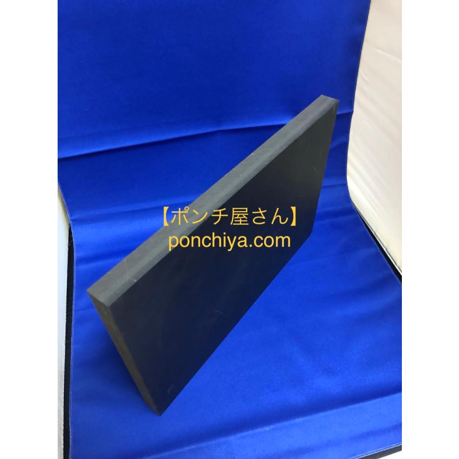 裁断板 （300×200×20） レザークラフト 道具 ゴム板 