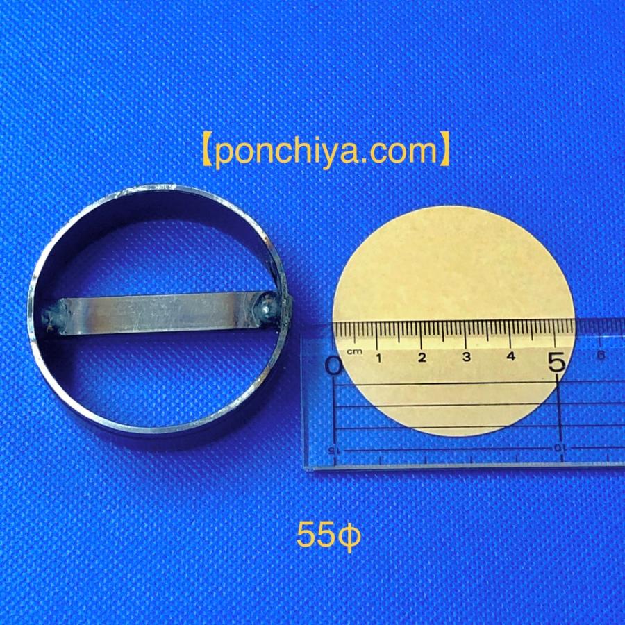 革細工 抜き型 丸 4個セット 【公式通販】