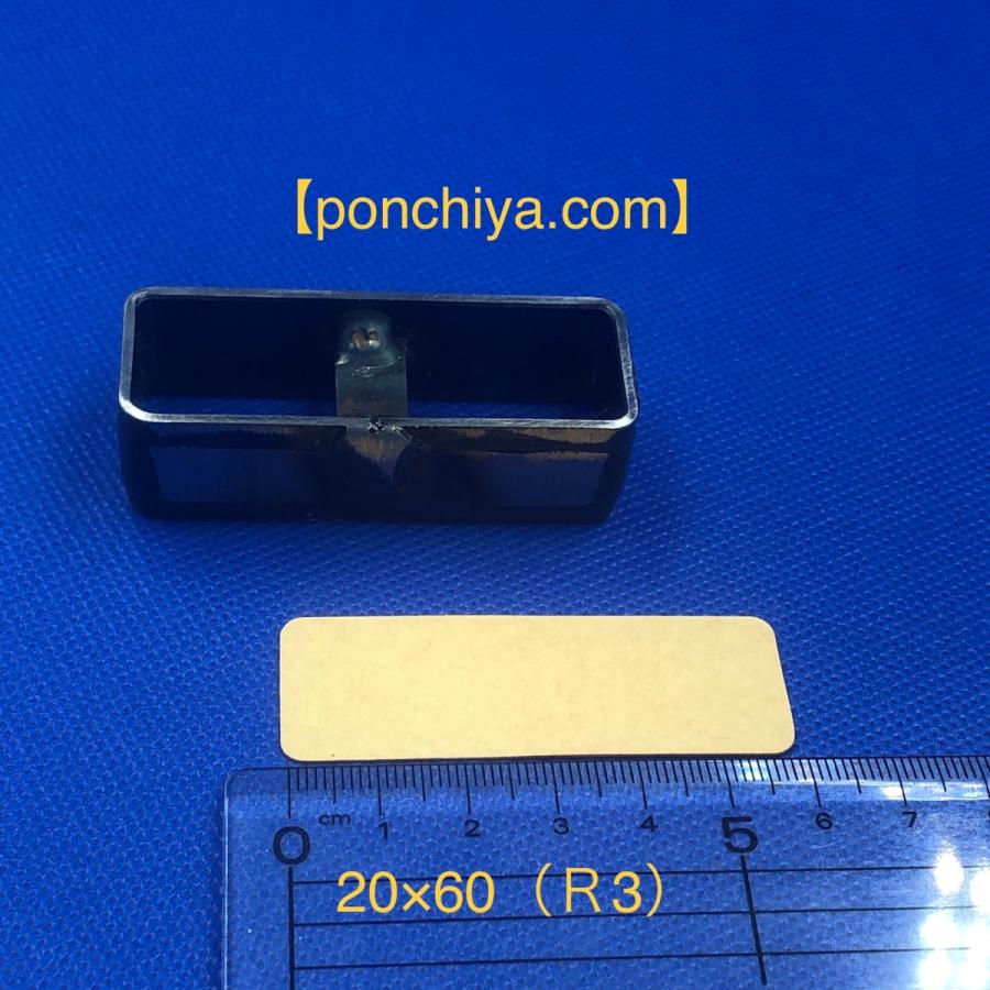 抜型 長方形 20×60（r3） レザークラフト 道具 スウェーデン鋼