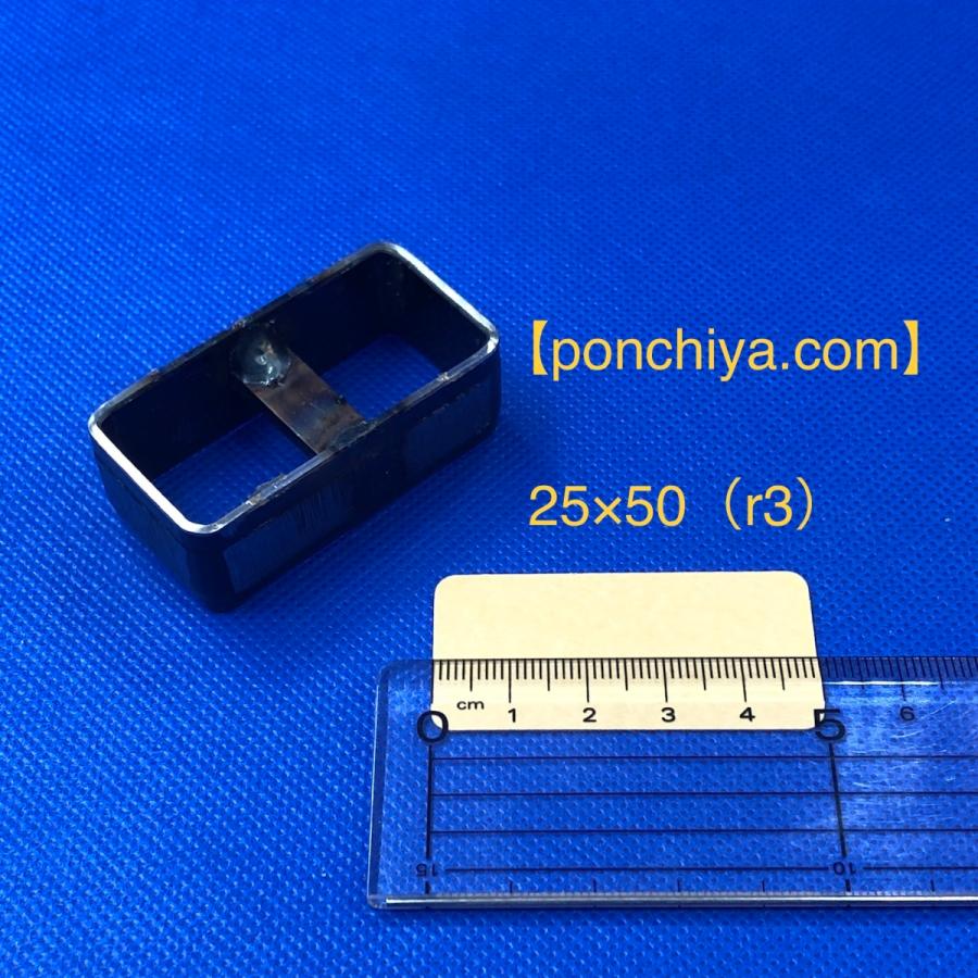 抜型 長方形 25×50（r3） レザークラフト 道具 スウェーデン鋼