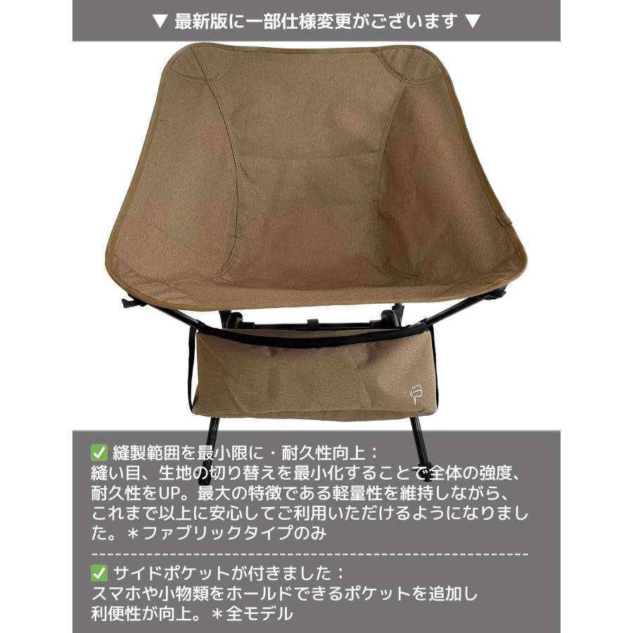 アウトドアチェア コンパクト 軽量 キャンプ椅子 ロータイプ