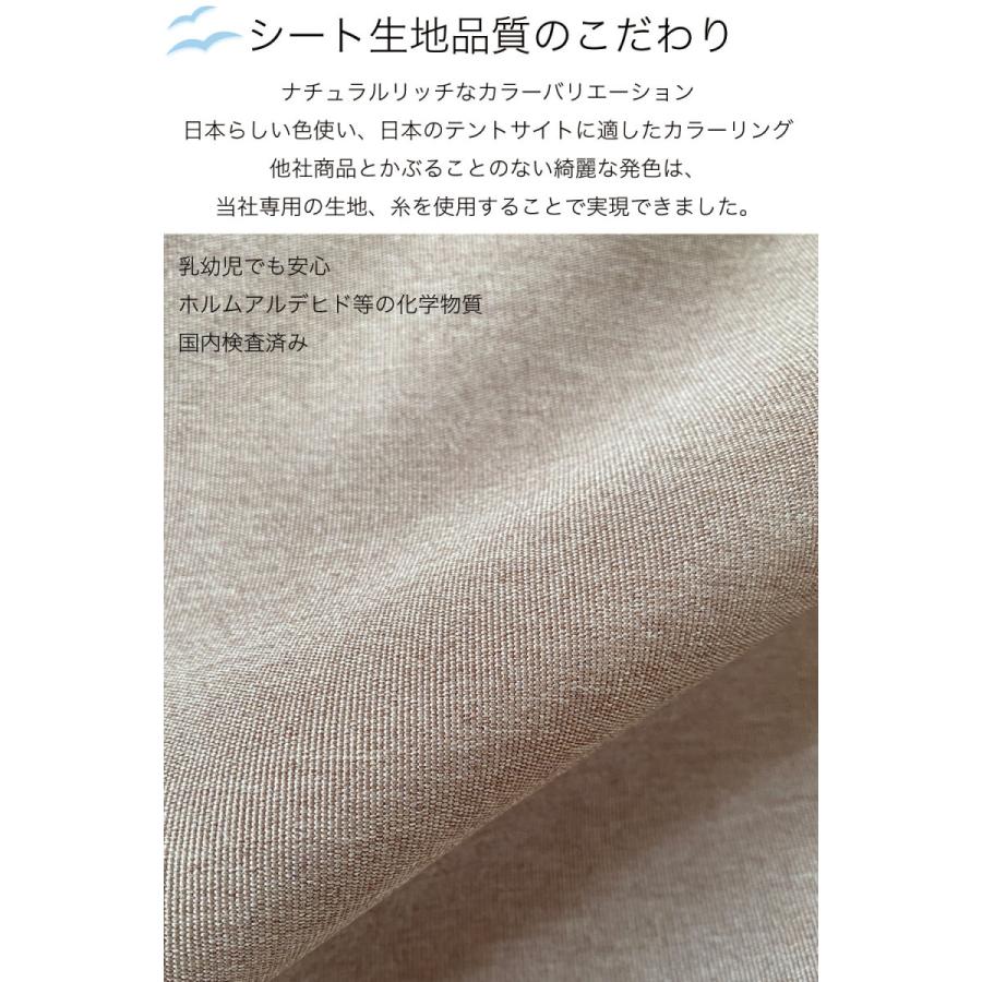 シート生地のみの販売ページです】アウトドアチェア 替えシート