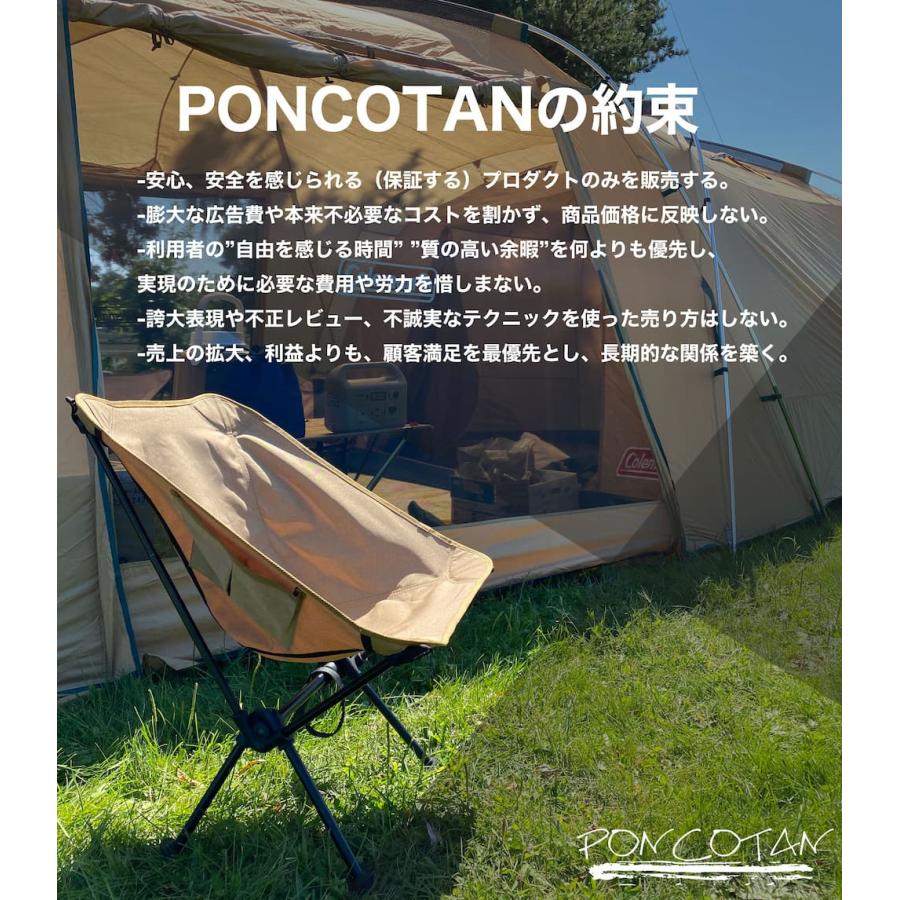 アウトドアチェア コンパクト 軽量 キャンプ椅子 ハイバック アウトドアチェア コンパクト 軽量 キャンプ椅子 ハイバック