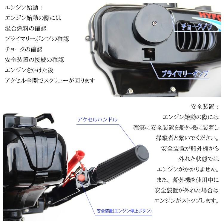 最新型DHフルメンテナンス済み ホンダ2馬力船外機 簡易スタンド付き 