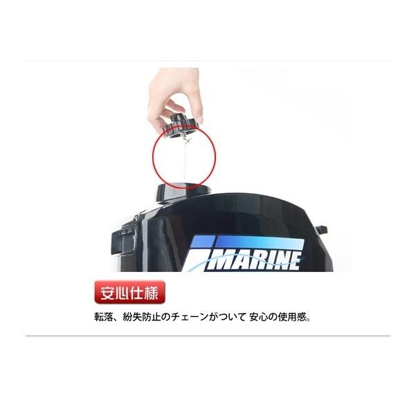船外機 2馬力 エンジン スタンドセット 水冷式 安全装置付 免許不要 