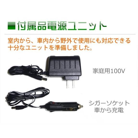 充電式 携帯式 LED投光器 ワークライト 10W 6個セット 100W相当 防水 防雨 約5時間連続点灯 角度調節 ポータブル 昼光色 電球色 バッテリー A43ASET6｜pond｜04