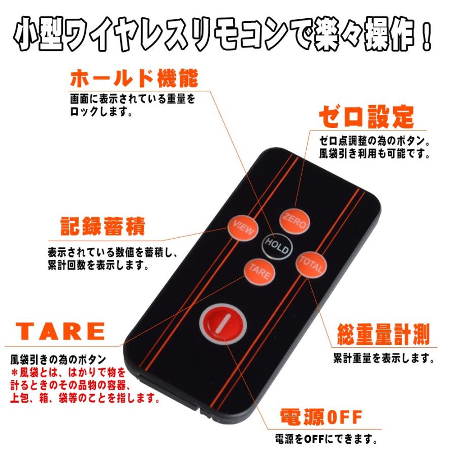 はかり デジタルクレーンスケール 1000kg 1トン 1t 1ton 充電式 はかり デジタルクレーンスケール 1000kg 1トン 1t 1ton 充電式