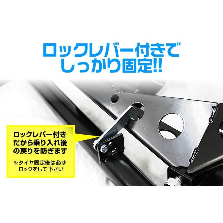 バイク スタンド フロントホイール クランプ バイクスタンド フロント フロントタイヤ固定用 トランポ仕様 A50 |  | 03