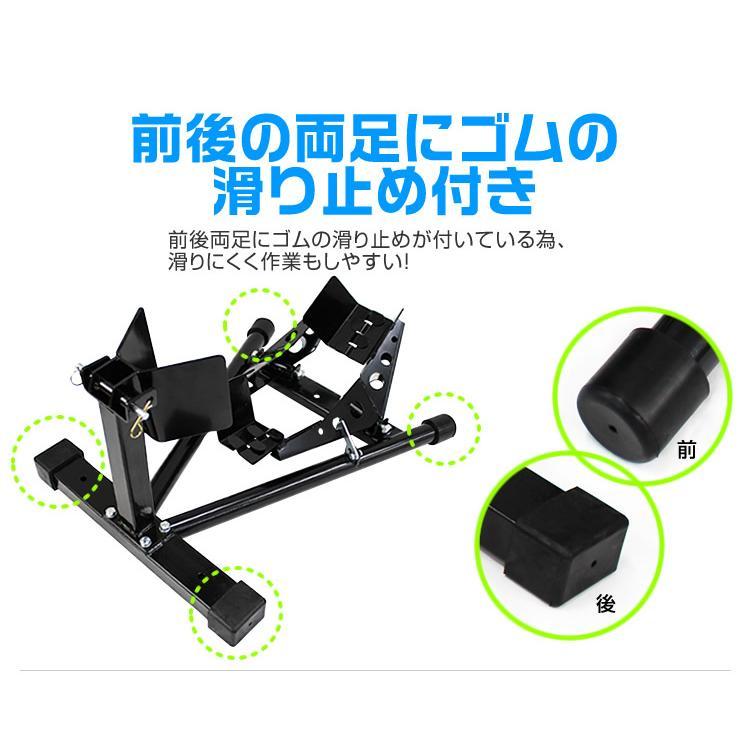 バイク スタンド フロントホイール クランプ バイクスタンド フロント フロントタイヤ固定用 トランポ仕様 A50 |  | 05