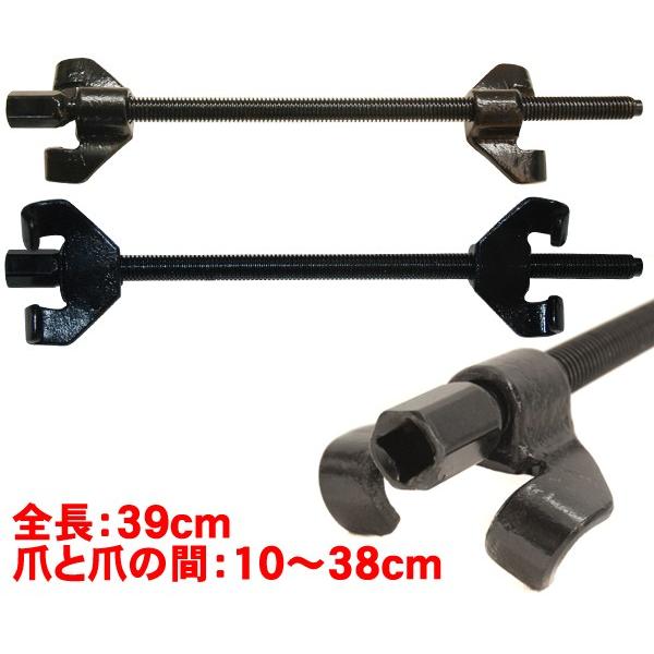 サスペンションスプリング 4本セット SFR-0010-930 Amazon