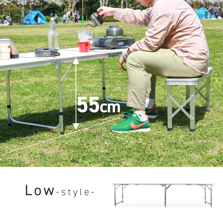 アウトドアテーブル 折りたたみ アルミ レジャーテーブル 240cm x 60cm