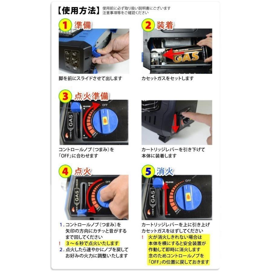 3個セット カセットガスストーブ 屋外 ガスヒーター カセット 電源不要 ポータブル 赤 レッド アウトドア スポーツ観戦 野外 A64cset3 A64cset3 ポンドショッピングストア 通販 Yahoo ショッピング