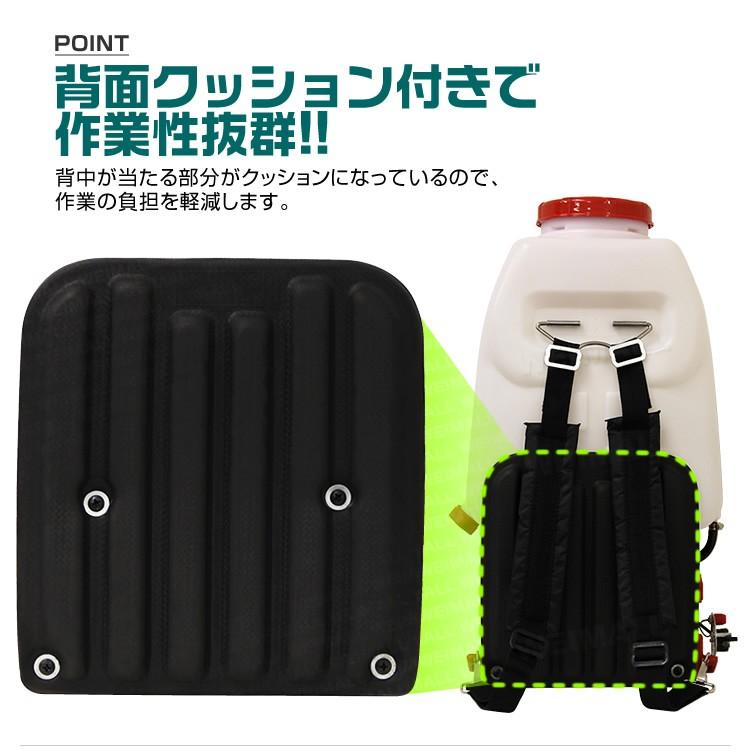 噴霧器 25L エンジン式 26cc 背負い式 タンク エンジン噴霧器 害虫駆除