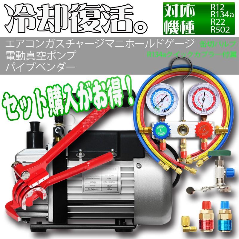 デブコン 耐蝕・耐摩耗補修剤 ブラッシャブルセラミック赤 2lb DV11760(4333110) 通販 デブコン 耐蝕・耐摩耗補修剤 ブラッシャブルセラミック赤 2lb(11760)