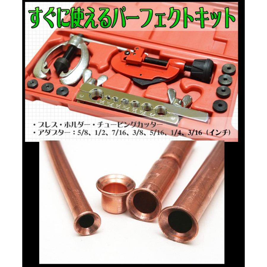 エアコンガスチャージ マニホールドゲージ + 逆流防止真空ポンプ 60L