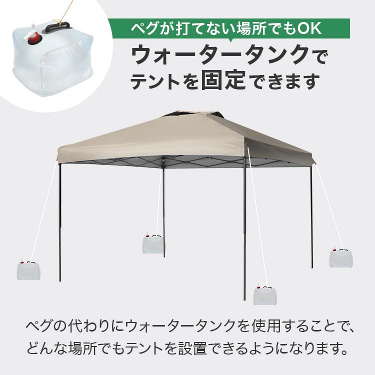 タープテント 3m×3m サイドシート有無選択 ベンチレーションなし