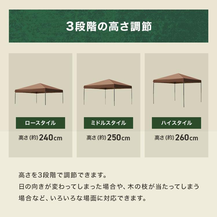 タープテント 3m×3m サイドシート有無選択 ベンチレーションなし