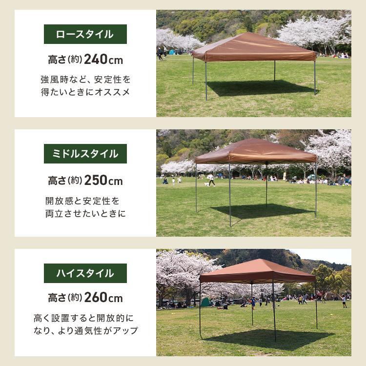 タープテント 3m×3m サイドシート有無選択 ベンチレーションなし
