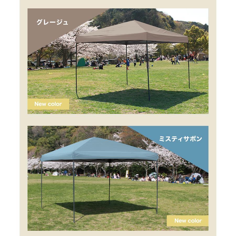 タープテント 3m×3m サイドシート有無選択 ベンチレーションなし