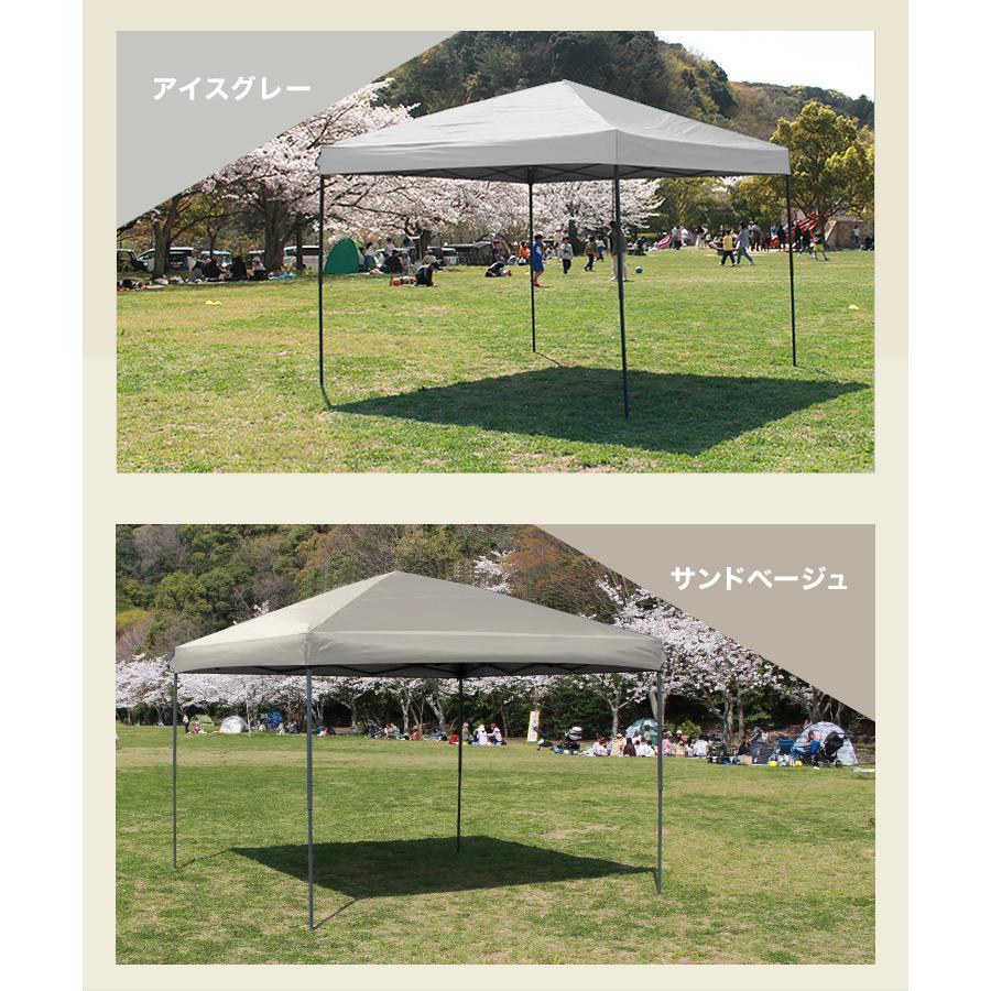 タープテント 3m×3m サイドシート有無選択 ベンチレーションなし