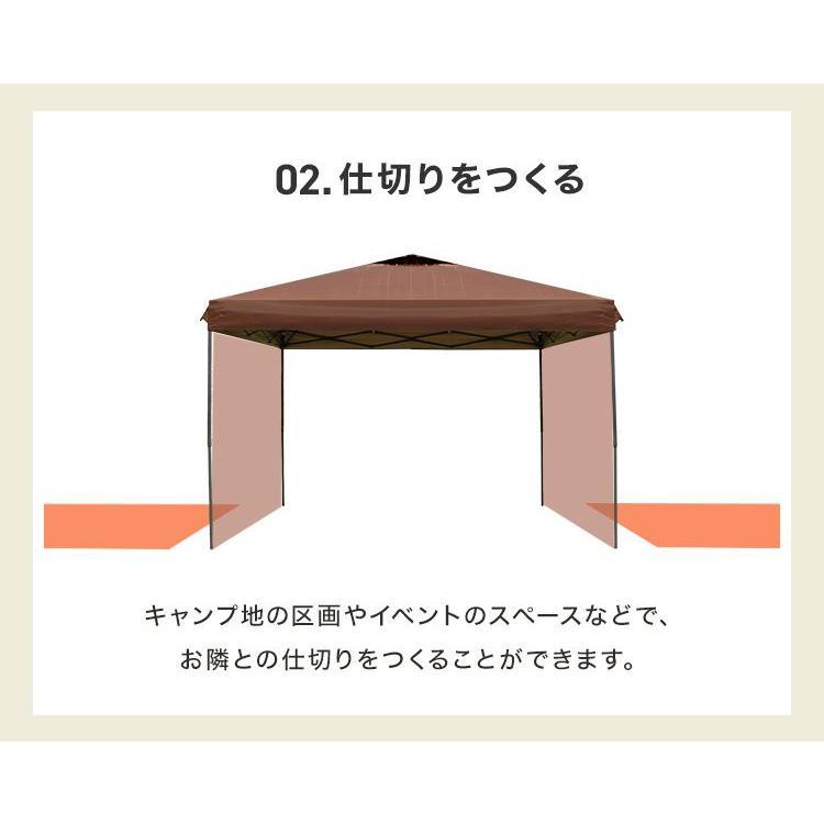 タープテント 2m×2m ベンチレーション付 サイドシート有無選択 ワンタッチ サンシェード スチール 日よけ キャンプ アウトドア BBQの画像