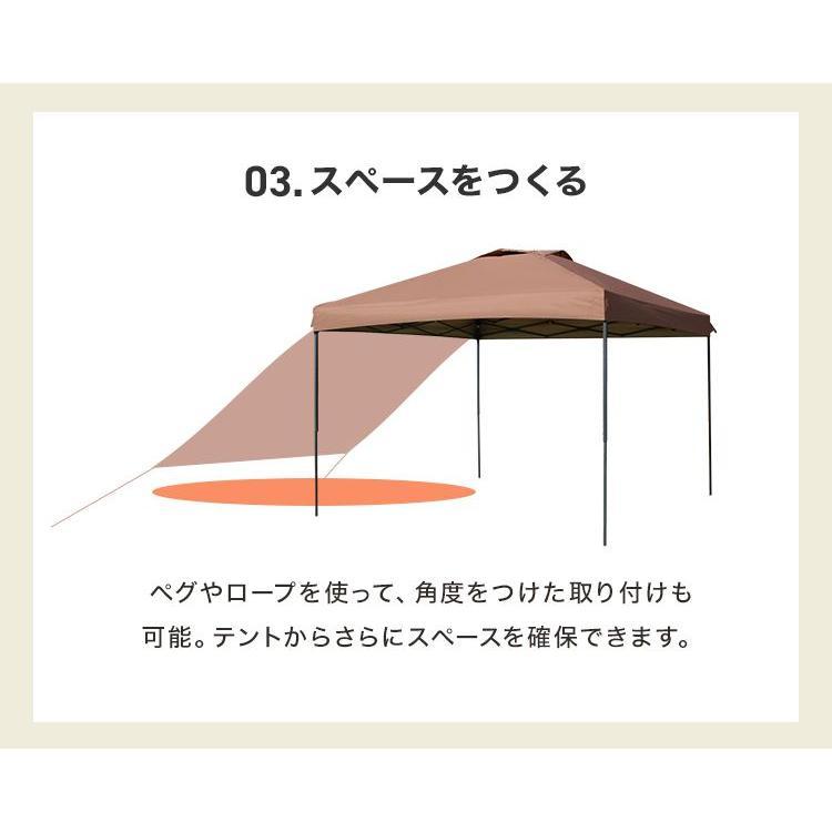 タープテント 2m×2m ベンチレーション付 サイドシート有無選択 ワンタッチ サンシェード スチール 日よけ キャンプ アウトドア BBQの画像