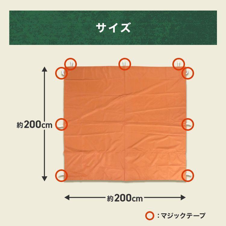 タープテント 2m×2m ベンチレーション付 サイドシート有無選択 ワンタッチ サンシェード スチール 日よけ キャンプ アウトドア BBQの画像