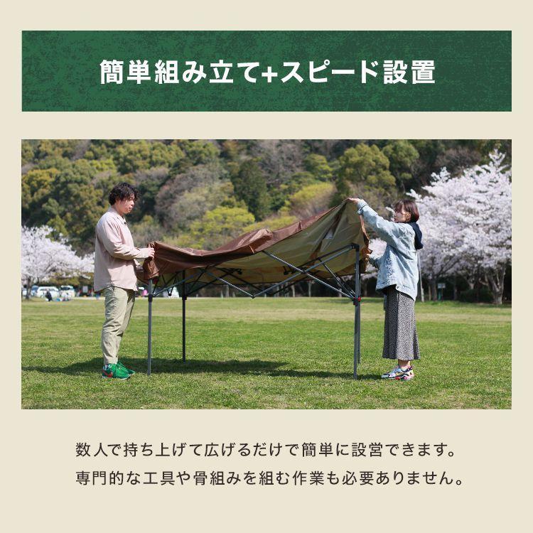 タープテント 2m×2m ベンチレーション付 サイドシート有無選択 ワンタッチ サンシェード スチール 日よけ キャンプ アウトドア BBQの画像