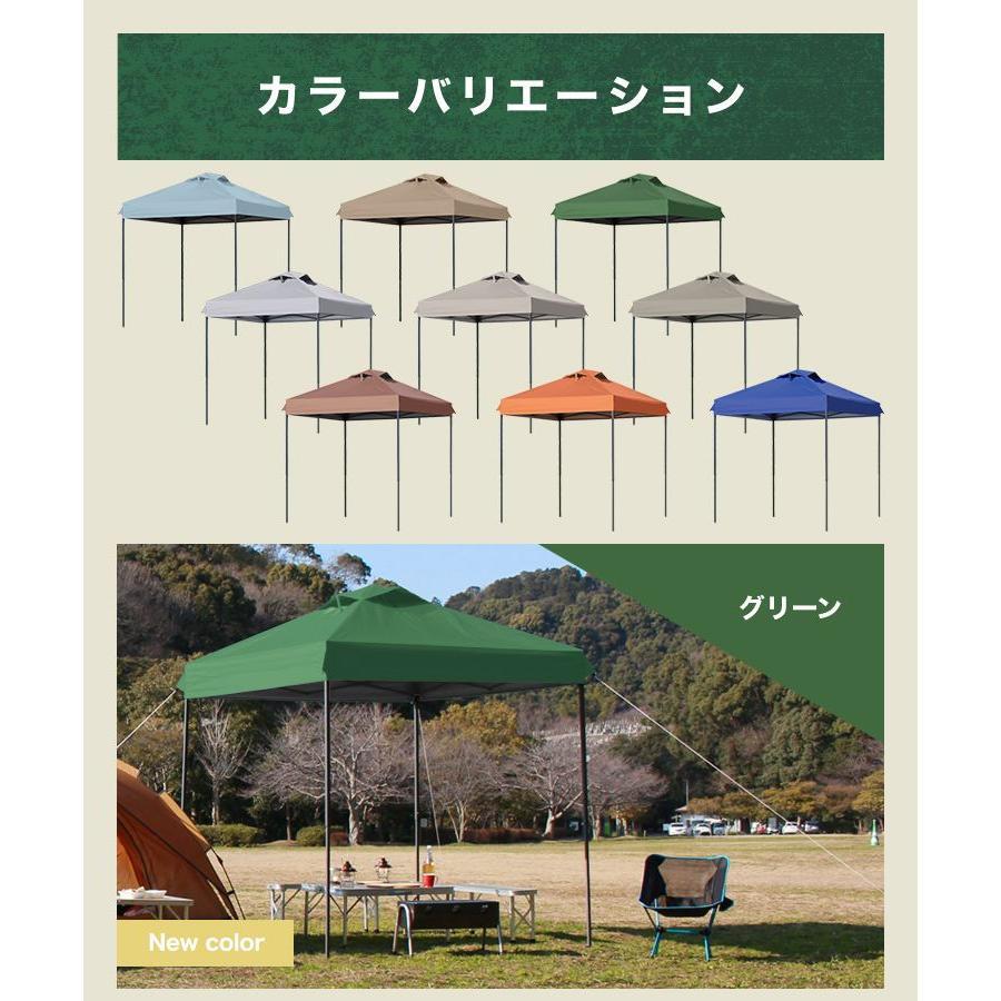 タープテント 2m×2m ベンチレーション付 サイドシート有無選択 ワンタッチ サンシェード スチール 日よけ キャンプ アウトドア BBQの画像