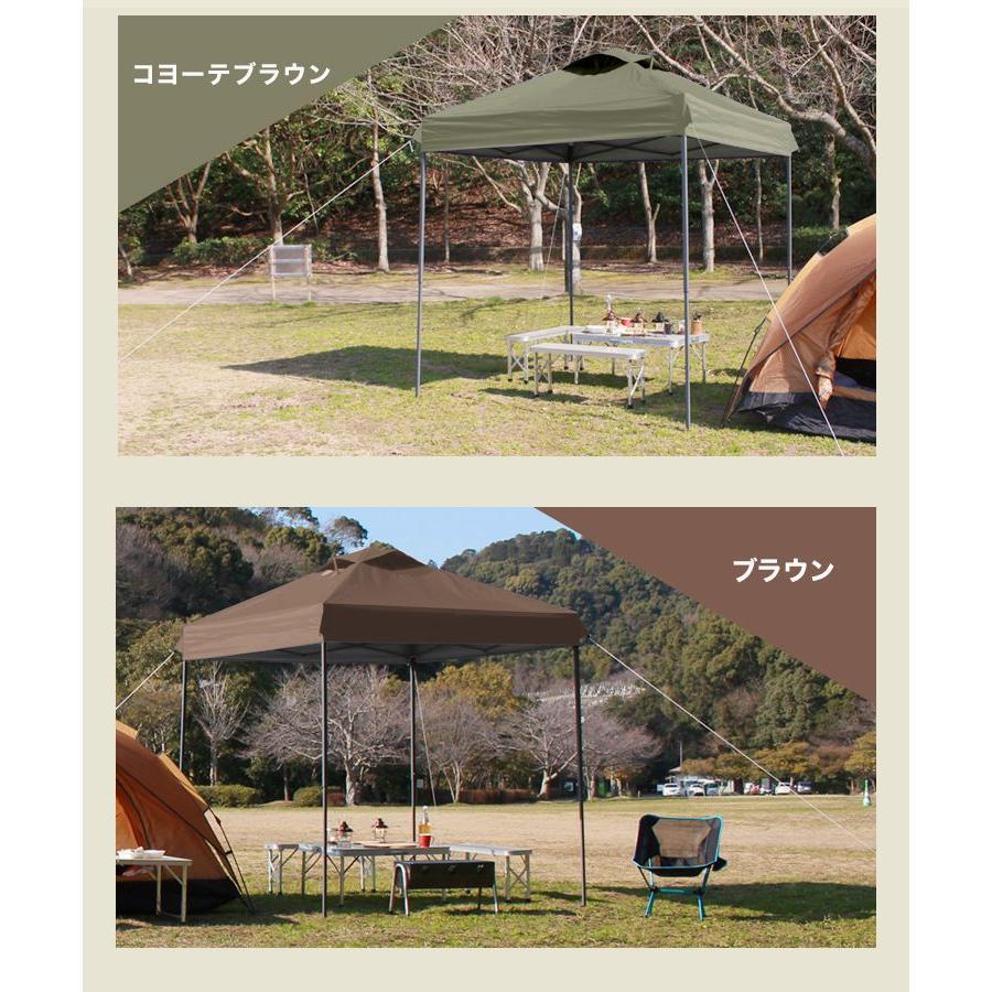 タープテント 2m×2m ベンチレーション付 サイドシート有無選択 ワンタッチ サンシェード スチール 日よけ キャンプ アウトドア BBQの画像