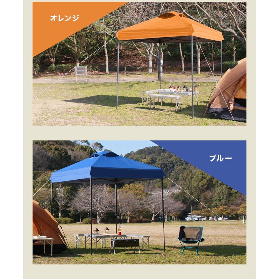 タープテント 2m×2m ベンチレーション付 サイドシート有無選択 ワンタッチ サンシェード スチール 日よけ キャンプ アウトドア BBQの画像
