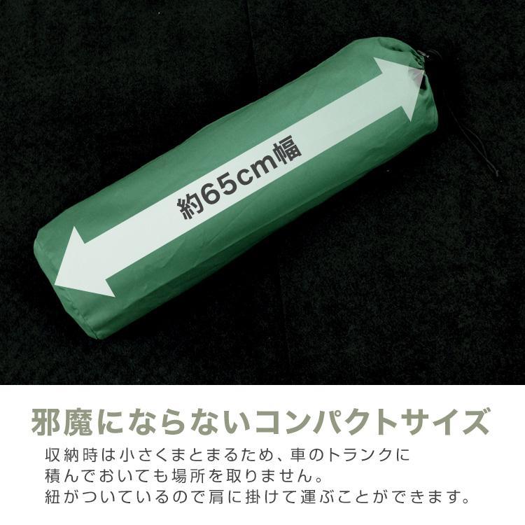 エアマット シングル スリーピングマット ウレタン キャンプ 車中泊 自動膨張式 厚さ10cm テントマット エアーマット エアベッド コット |  | 05