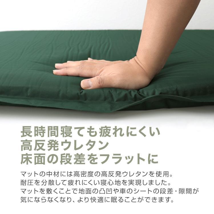 エアマット シングル スリーピングマット ウレタン キャンプ 車中泊 自動膨張式 厚さ10cm テントマット エアーマット エアベッド コット |  | 07
