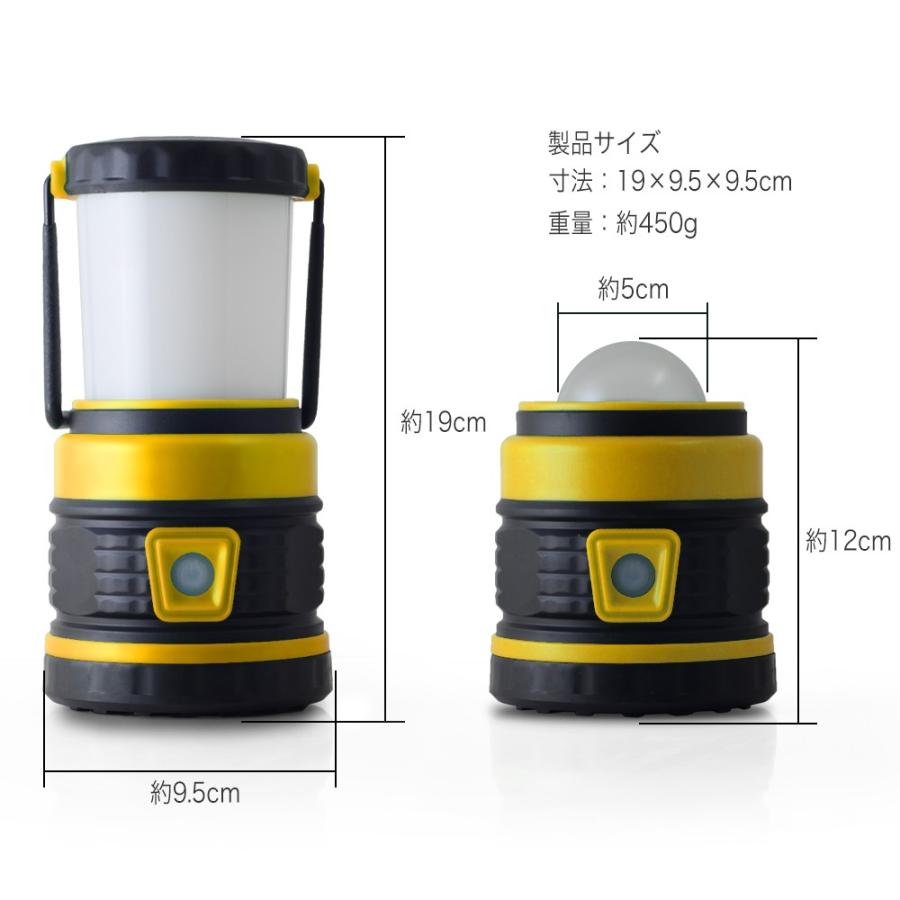 Ledランタン 充電式 多機能 テントライト イエロー 懐中電灯 吊り下げ モバイルバッテリー 防災 Ledライト キャンプ アウトドア 電池不要 Bai03h ポンドショッピングストア 通販 Yahoo ショッピング