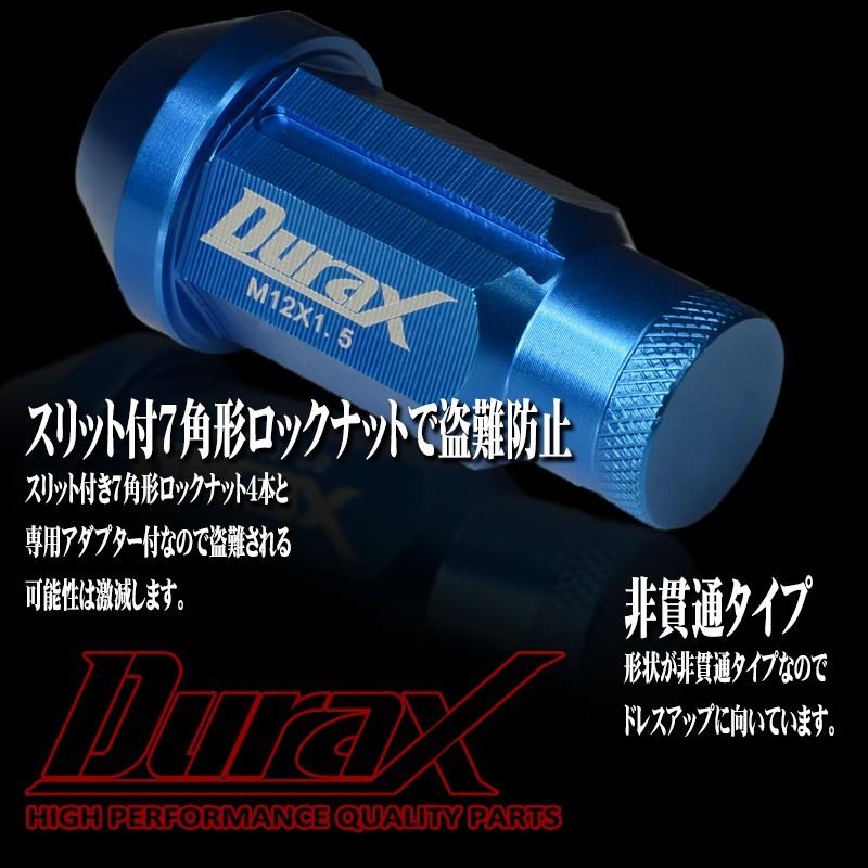 ロックナット ホイールナット ロング袋 P1.5 20個セット DURAX 青 ブルー レーシングナット 50mm M12 BBP150ALFR｜pond｜03