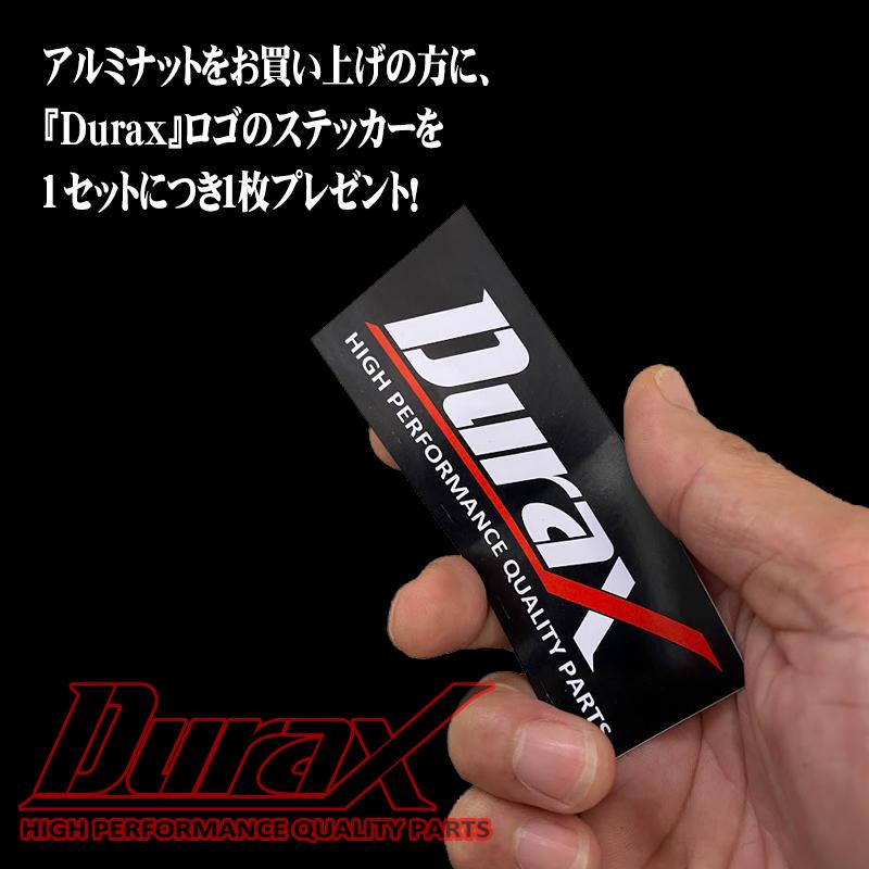 Durax ホイールナット レーシングナット ショート貫通 P1.5 20個