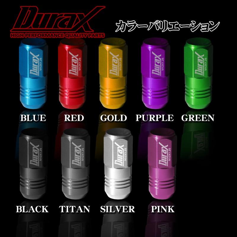 ホイールナット レーシングナット ロング袋 P1.5 P1.25 レッド ブルー ブラック ゴールド チタン シルバー 20個セット DURAX BBPLF｜pond｜06