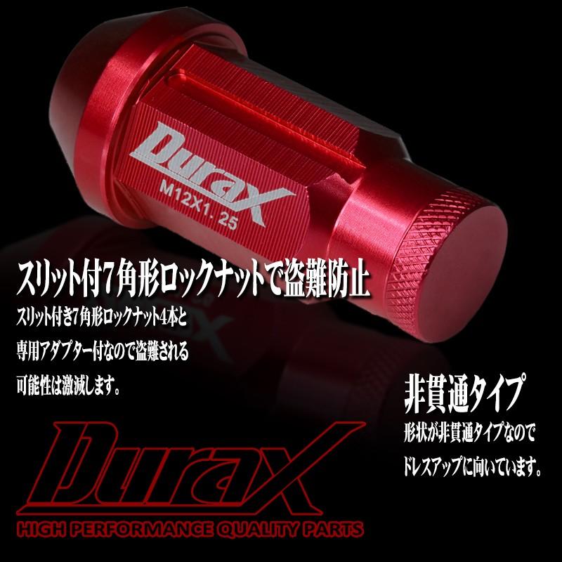 ロックナット ホイールナット ロング袋 DURAX 20個セット レッド ブルー ブラック ゴールド チタン シルバー ピンク グリーン パープル P1.5 P1.25 BBPLFR｜pond｜03