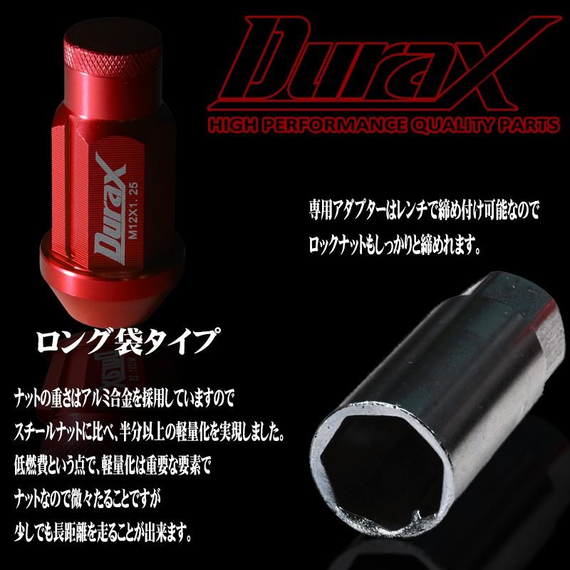 ロックナット ホイールナット ロング袋 DURAX 20個セット レッド ブルー ブラック ゴールド チタン シルバー ピンク グリーン パープル P1.5 P1.25 BBPLFR｜pond｜04