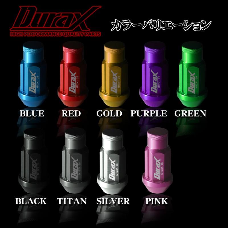 ロックナット ホイールナット ロング袋 DURAX 20個セット レッド ブルー ブラック ゴールド チタン シルバー ピンク グリーン パープル P1.5 P1.25 BBPLFR｜pond｜06