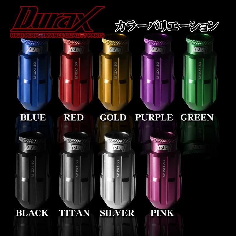 フルロックナット ホイールナット ロング貫通 DURAX 20個セット レッド ブルー ブラック ゴールド チタン シルバー ピンク グリーン パープル P1.5 P1.25 BBPLR｜pond｜06