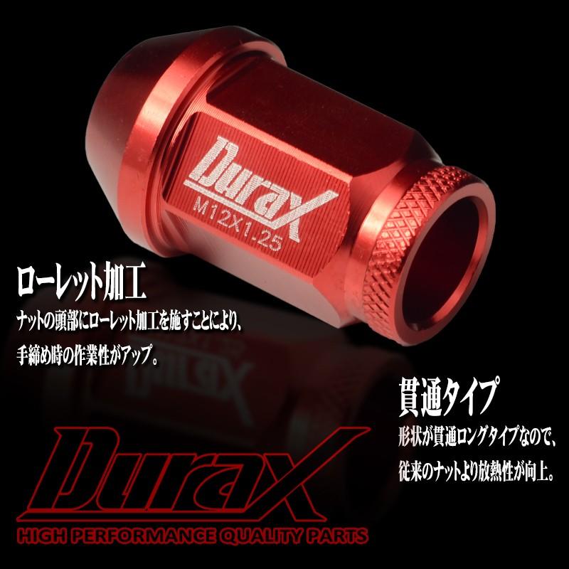 ホイールナット レーシングナット ショート貫通 アルミ DURAX 20個セット レッド ブルー ブラック ゴールド チタン シルバー P1.5 P1.25 BBPSK｜pond｜03