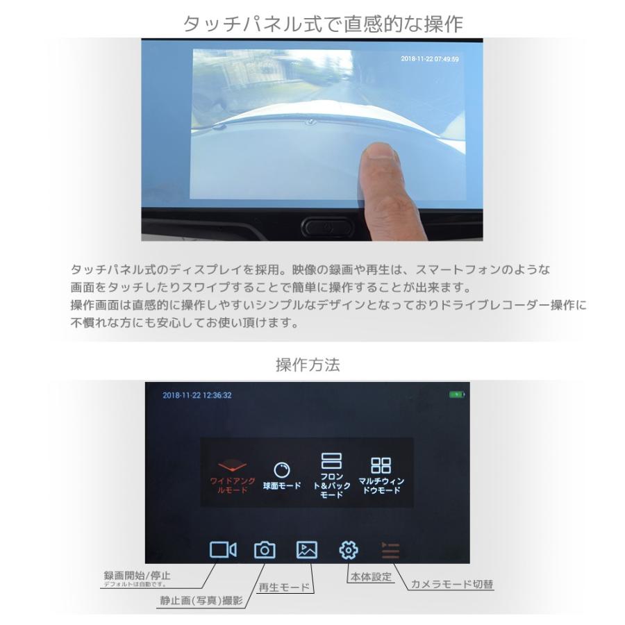 セルスター　CD-20 ドライブレコーダー　バックカメラ付 CELLSTAR CD-20 前後2カメラドライブレコーダー