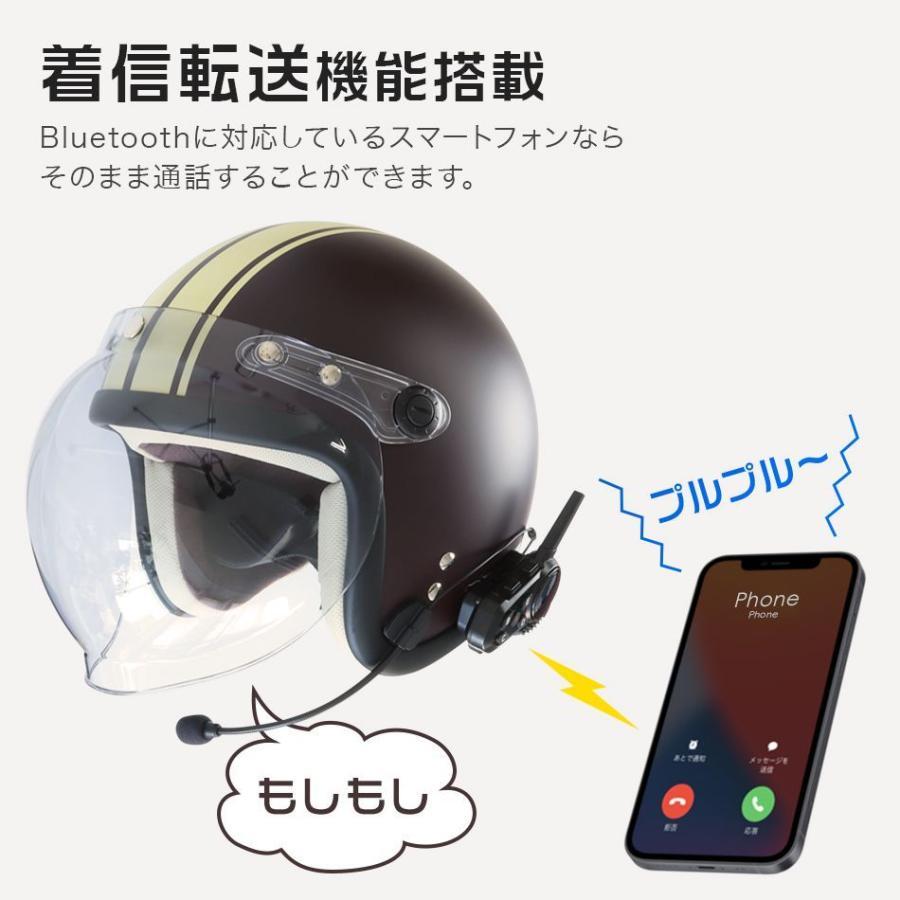 インカム バイク 1個 イヤホンマイク インターコム Bluetooth