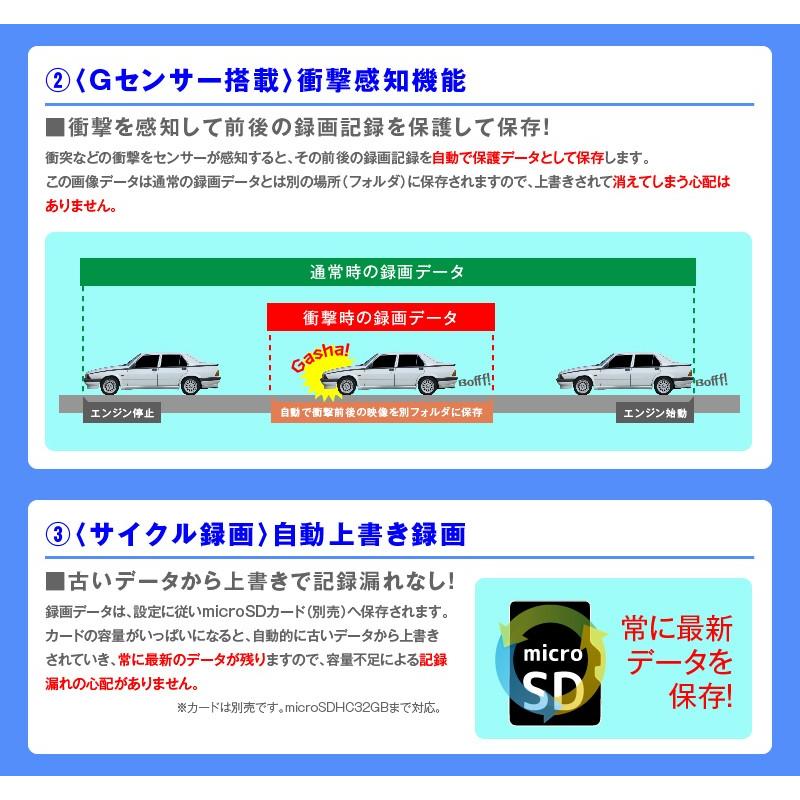 ドライブレコーダー ドラレコ 防犯カメラ 車載カメラ フルHD 1080P 最新 コンパクト HDMI 動体感知 Gセンサー付 エンジン連動 自動録画 |  | 06