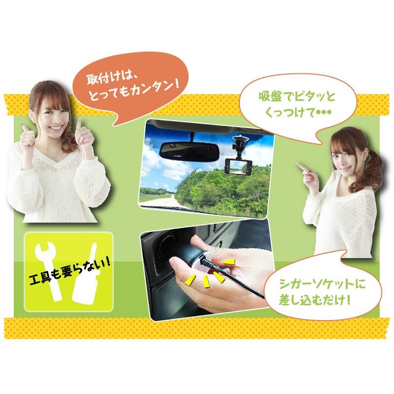 ドライブレコーダー ドラレコ 防犯カメラ 車載カメラ フルHD 1080P 最新 コンパクト HDMI 動体感知 Gセンサー付 エンジン連動 自動録画 |  | 08