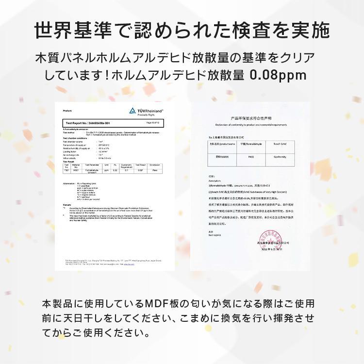 オープンラック オープンシェルフ 木製 ウッドラック 5段 棚 北欧 棚 幅80cm 2WAY 簡単組立 5段 収納 シェルフ インテリア 収納ラック おすすめ 新生活 |  | 17