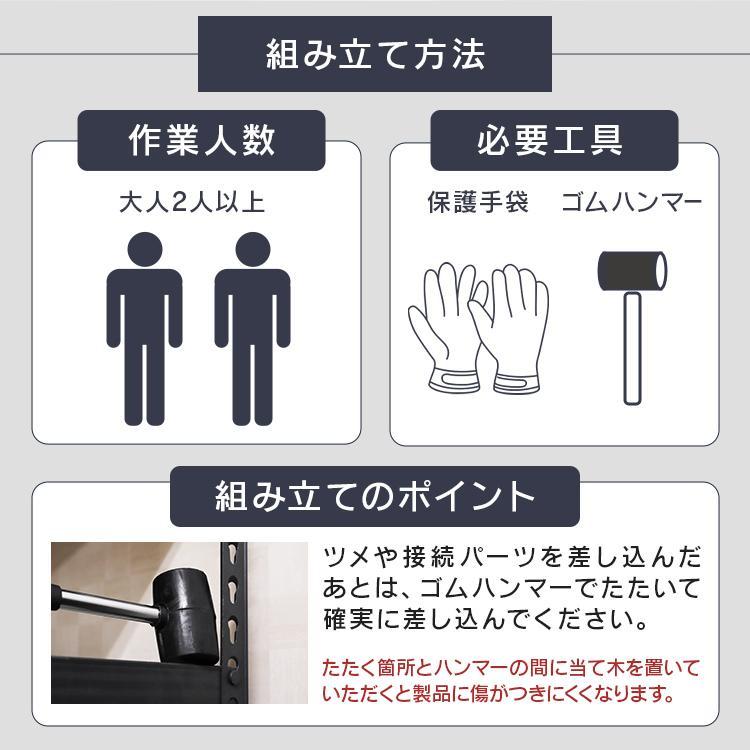 オープンラック オープンシェルフ 木製 ウッドラック 5段 棚 北欧 棚 幅80cm 2WAY 簡単組立 5段 収納 シェルフ インテリア 収納ラック おすすめ 新生活 |  | 18